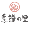季譜の里 ロゴ